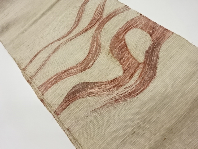 JAPANESE KIMONO / VINTAGE NAGOYA OBI / TSUMUGI / WOVEN STRIPE